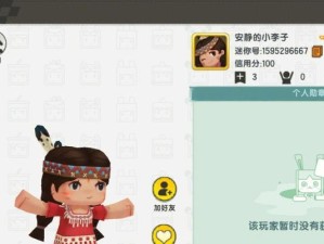 秘密世界狙击技能搭配攻略（玩转秘密世界狙击技能，一统狙击领域！）