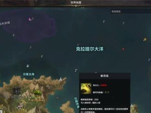 方舟之旅中圣水的获取方法详解（从游戏初期到高级阶段，全面解析圣水的获得途径）