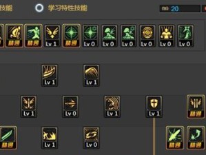 怀旧服龙牙技能搭配攻略（重温经典，龙牙技能让你再度称霸Azeroth）