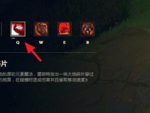 武器单挑石头人攻略（掌握关键技巧，成为无敌剑客）
