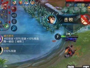 《青年战国出装攻略大全》（一站式指南带你成为战争之王）