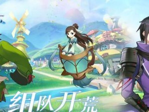 《圣灵之境角色技能加点攻略》（掌握技能加点策略，提升战斗实力）
