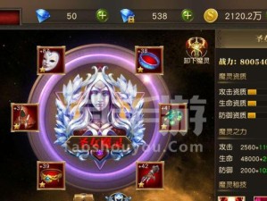 手游天使玩法攻略（打造最强天使，征服战场）