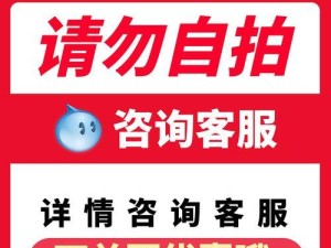 《游戏新手必看！从零开始学会鹅鸭杀技巧》（掌握盘信息，快速提升游戏实力）