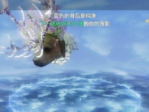 游戏中如何制作妄想山海朱獳进化丹（探索神秘制丹之道，提升猎兽能力）