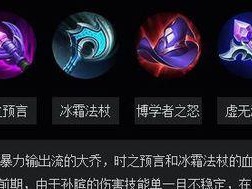《大乔对抗教程出装攻略》（成为游戏中不可忽视的强力辅助！）