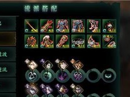 卧龙装备技能选择攻略（打造最强角色，选择合适技能的关键）