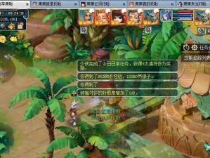 以幽灵观察者抓鬼指南（从幽灵视角，深入解析抓鬼流程）