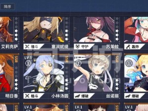 重装战姬机师技能加点攻略（打造最强机师，把握技能加点关键）
