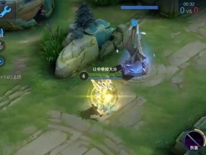 《魔兽争霸守塔出装攻略》（打造无敌防线，摧枯拉朽轻松守塔！）