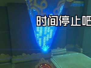 《探索时空少年技能加点攻略》（掌握关键技能，成为顶尖时空使者）