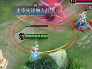 《王者荣耀》S23赛季开启时间及赛事情况剖析（S23赛季开启时间确定，全新赛制玩法引领电竞新风向）
