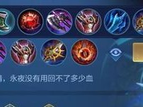 铠攻略（打造最强铠，解锁独特技能与战术，全面征服对手）
