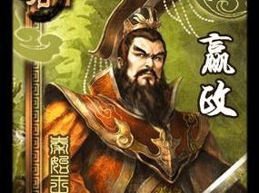 雷霆战机的政出装攻略（如何通过雷霆战机获得政出装胜利）