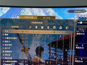 以太刀技能崛起攻略（解锁无尽潜能，征服战场的必备指南！）