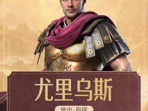 《终极技能！末日英雄沉默技能搭配攻略》（大招来袭，战场无声！）