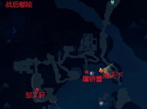 古剑奇谭3前期技能搭配攻略（从技能选择到战斗流程，助你在游戏初期获得优势）