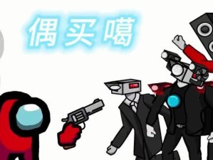 狼人泰坦出装顺序攻略大全（全面了解狼人泰坦的最佳出装顺序，助你在游戏中取得胜利）