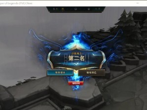 《LOL》游戏云顶之弈操作全解析（掌握云顶之弈操作技巧，成为游戏高手！）