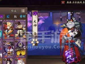 星烬技能搭配攻略（打造最强星烬，掌握技能组合的精髓）