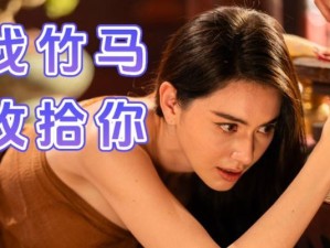 摄政女王技能攻略（掌握技能，统治世界的秘密！）