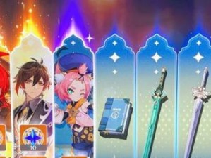 原神五星角色强度分析：哪些五星角色比较强？