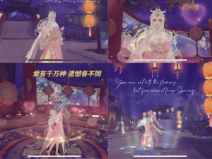 剑侠情缘手游攻略（解锁剑侠之路，成就无敌传奇）