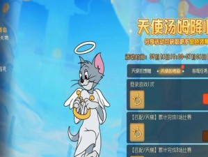联盟手游老鼠技能加点攻略（掌握老鼠技能加点要诀，提升战斗实力）