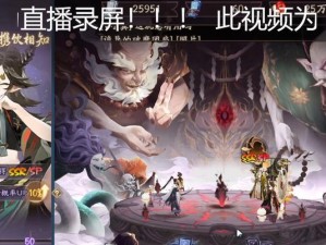 星熊童子技能攻略——掌握绝对力量的秘诀（解锁星熊童子技能，征服战场无往不胜）