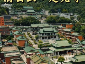 陆丰自由行攻略（自然风光、美食文化、历史遗迹，带你领略陆丰独特魅力）