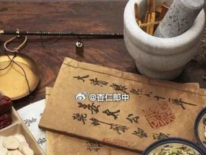 美食生命体进化攻略（探索美食世界中的进化秘密，发现人类文化交流的独特魅力）