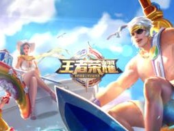 《边路陈咬金的铭文及出装攻略》（精准控制输出，无坚不摧！）