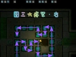 盗墓长生印第一关攻略——淇河大墓（详解过法，轻松通关）