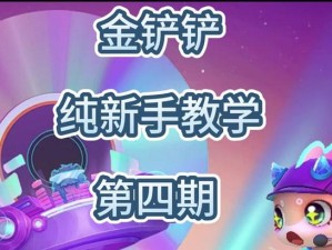 卡特琳娜对线攻略（卡特琳娜出装、打法和技巧全解析）