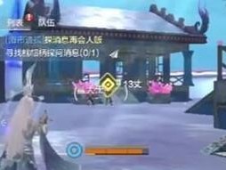《山海鲛人死亡后，会发生什么？》（以游戏《妄想山海》为例，探索鲛人死亡的影响与后果。）