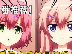 《勇者传说火枪技能选择攻略》（火枪技能选择攻略，让你成为最强勇者！）