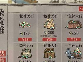 探寻江南百景图佛经，一场游戏与文化的碰撞（通过游戏了解江南文化，发掘佛教经典）