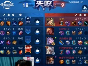黑化刘禅铭文出装顺序攻略（强力输出）