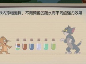 剑客杰瑞技能升级攻略（打造最强剑客！剑客杰瑞技能升级攻略解析）
