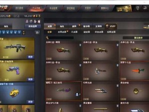 传说暗裔1技能搭配攻略（解锁技能奥秘，成为无敌玩家！）