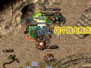 《传奇屠龙技能加点攻略》（掌握关键技巧，成就传奇大师！）