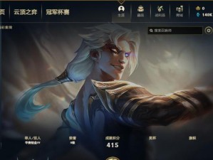 妖姬阵容对线巨魔出装攻略（巨魔对线妖姬，如何化被动为主动？）