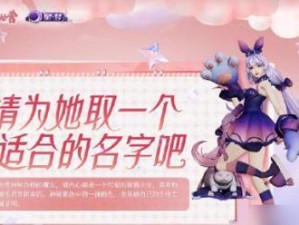 一线支援，守护队友，大乔出装指南（一线支援，守护队友，大乔出装指南）