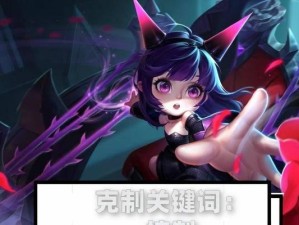 明世隐攻略2技能详解（技能解析、释放时机与策略、提高技能效果等全面分析）
