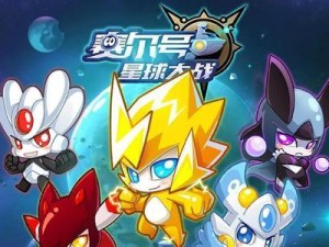 探秘摩尔庄园（游戏攻略）