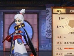 张大仙玩法及出装攻略视频全解析（游戏视频网红张大仙的游戏技巧与装备选择）