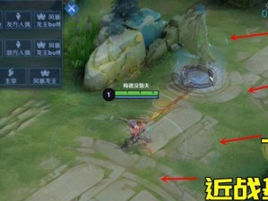 峡谷暴君（一起制霸战场，成为无敌破坏者吧！）