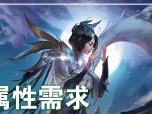 虞姬出装新手攻略（带你解锁虞姬的装备奥秘，成为音乐战场的王者！）