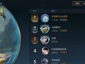 剑圣英雄前期攻略（掌握剑圣，瞬间逆袭游戏！）