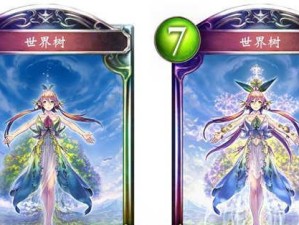 影之诗弓箭手全面介绍（掌握技巧，成为无敌射手）
